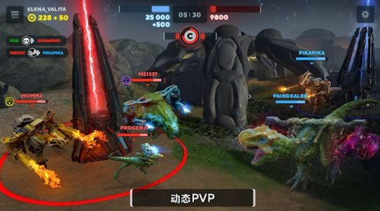 方舟恐龙变形记游戏中文手机版  v3.0.2