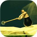 Try getting over(Getting Over Simulator游戏)