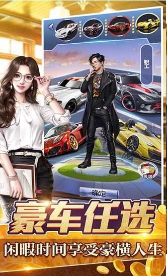 金融大亨 2024-06-25 15:08