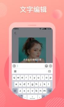 KATOO v3.0.5