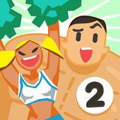 肌肉王2(Muscle King 2)
