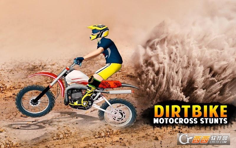 翻转摩托车大赛 v2.0