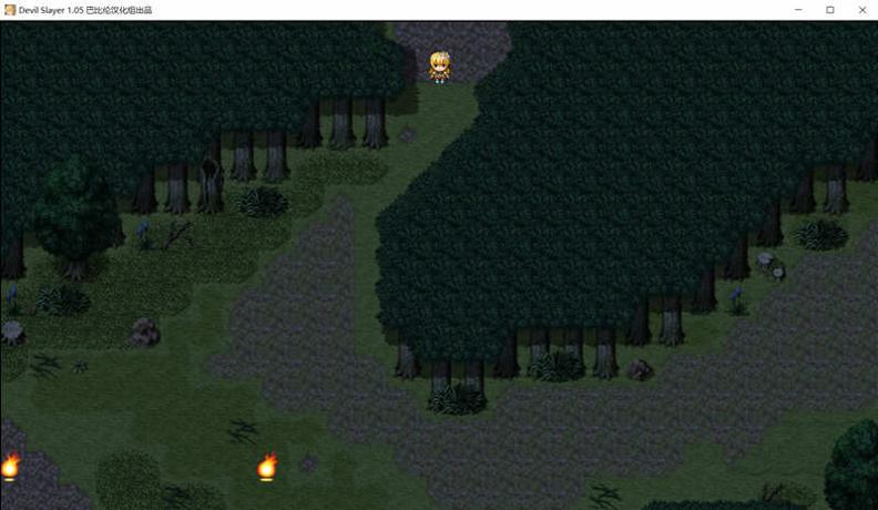 恶魔追猎者 v1.0