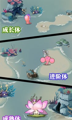 森林里的小女巫单机版  v1.0