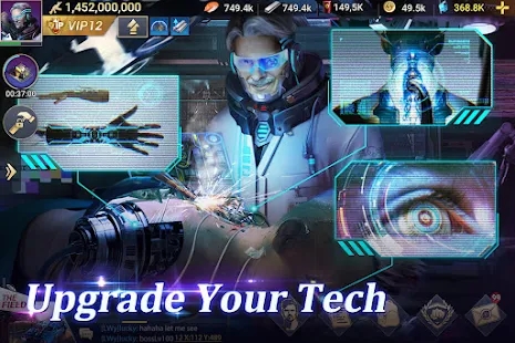 赛博朋克MOBILE游戏安卓中文版图片1