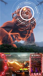 勇者之翼Online v1.5.1
