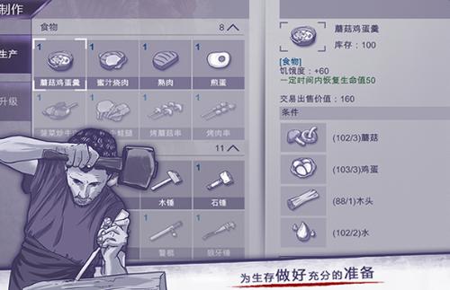 阿瑞斯病毒 v1.0.21