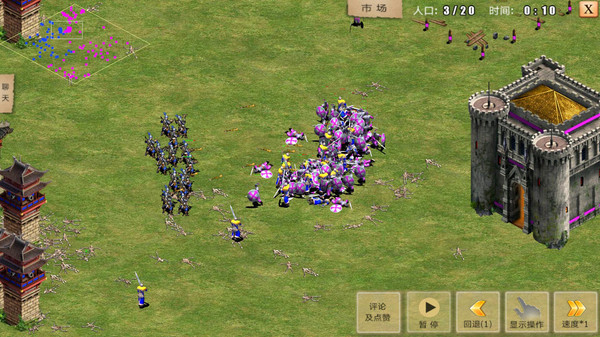 重返帝国免费金币无限资源最新版  v4.2.4