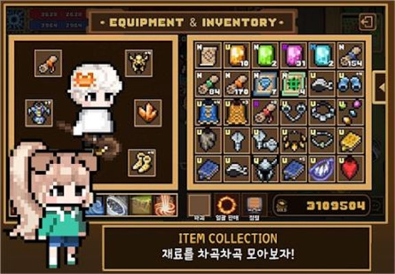 帕拉丁故事 v1.0安卓版