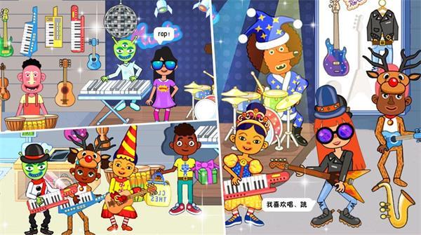 樱花小镇模拟新世界中文版 v1.0