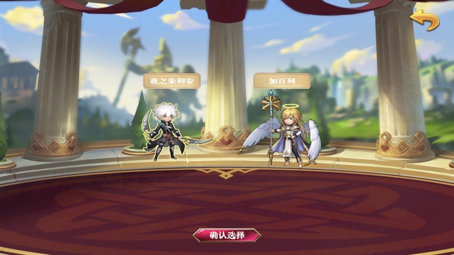 女皇战争奥德赛 V 1.0