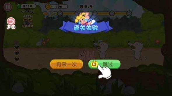 勇敢的战斗猪.jpg 勇敢的战斗猪.jpg