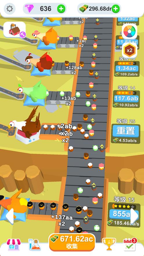 鸡蛋工厂大亨中文版  v1.7.3