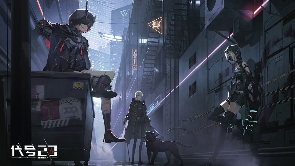 代号23手游 2024-06-25 15:08