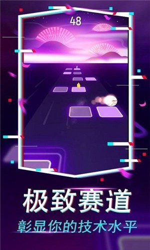 果汁爆爆乐 v1.0.0