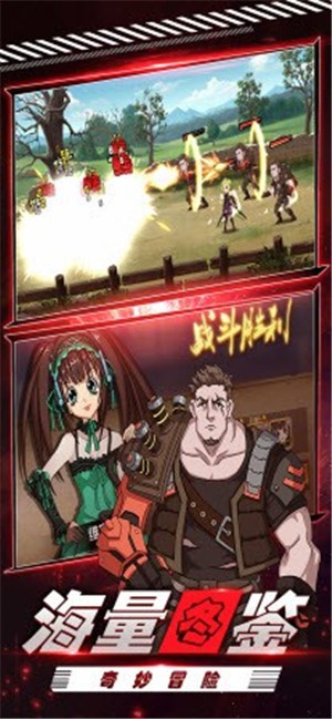 黄金旋风  V 1.0