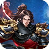 女神三国无双三国