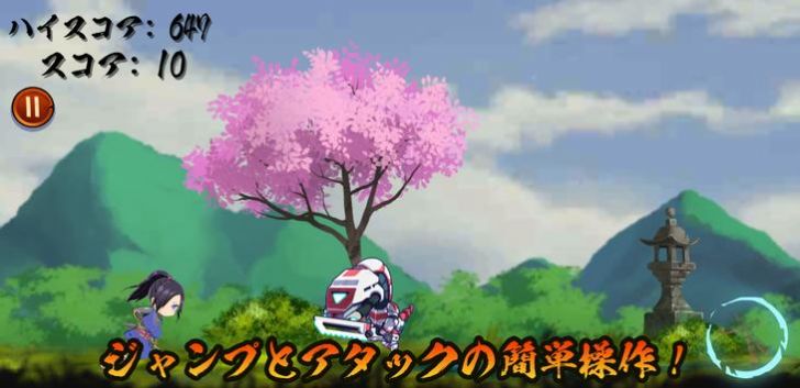 女忍slash游戏官方安卓版  v5.1.2