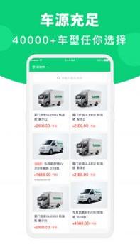 地上铁 v3.0.5