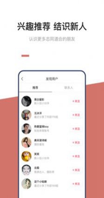 92交友.jpg