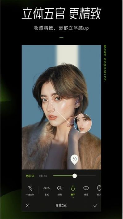 抖音一笔画梵高图片制作软件 v3.8.0