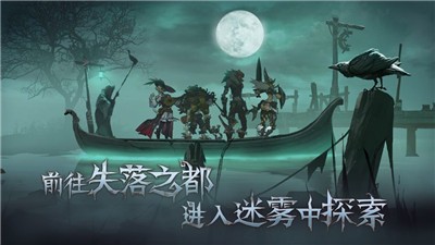 旧日传说台服 v1002080_release