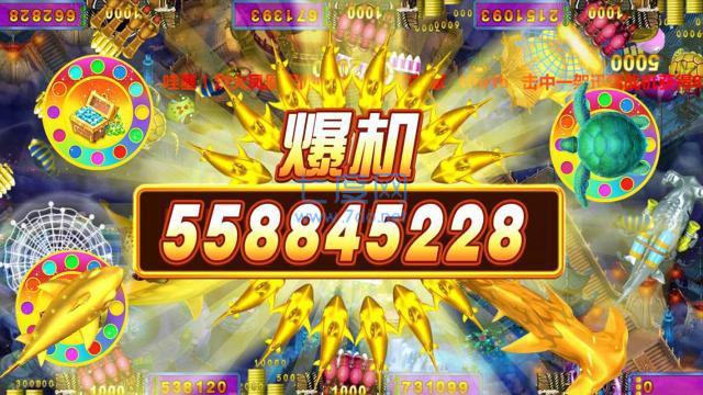 捕鱼达人经典免费