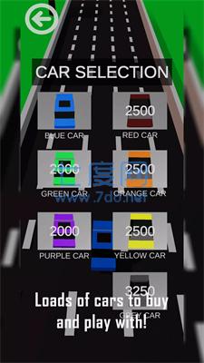 四驱上街BlockDrive v1.04