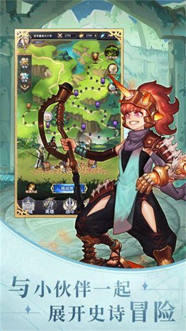 天使之歌 需要支持安卓系统5.2以上