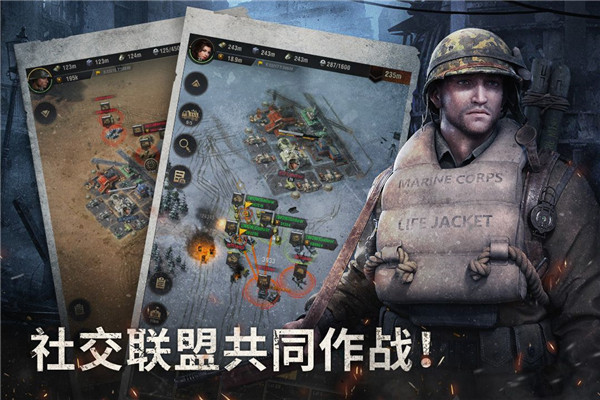 战火勋章手游 v7.21.23