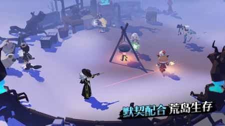 代号X手游 v3.2.5