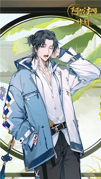 阿尔法喵计划 2023-03-03 08:42