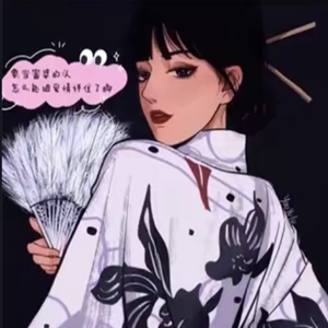 毕竟是要当富婆的人怎么能被爱情绊住双脚图片 1.0