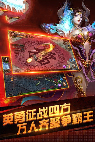 极限刺杀单职业手游官方最新版  v5.4.4