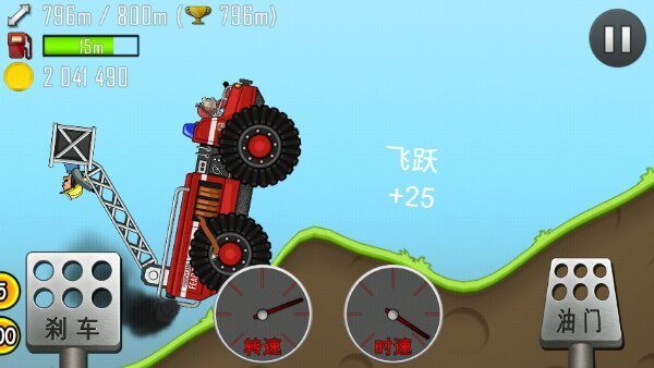 登山赛车破解版无限钻石无限金币 v1.46.3