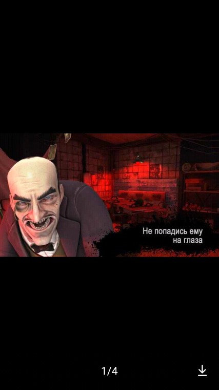 逃离恐怖医生游戏下载抖音版图片1