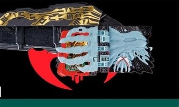 骑士龙战队  v--no-version-ve