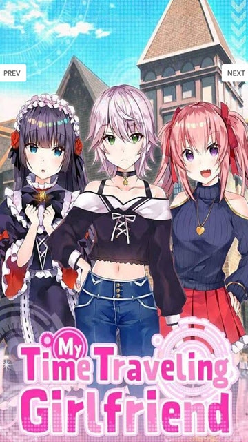 我的时间旅行女友 我的时间旅行女友