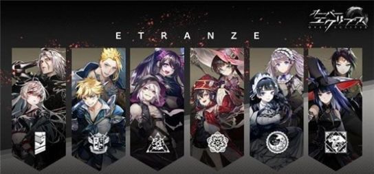 日蚀之上手游国服中文版 截图0