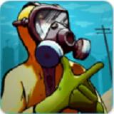 大战争黑手党之城