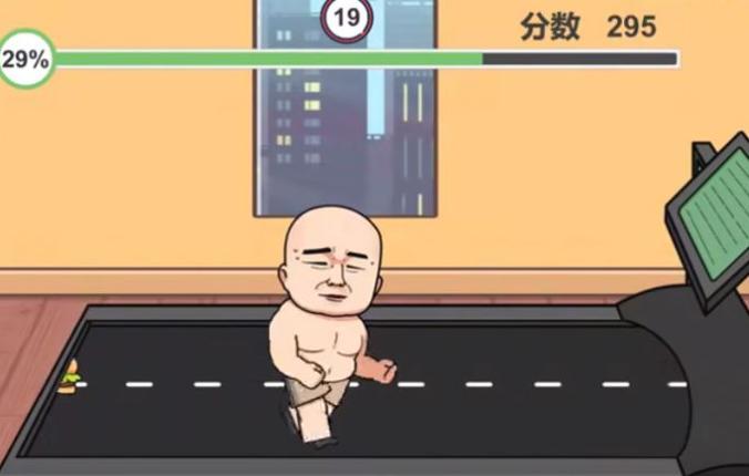 火山哥哥妹说就是零卡 火山哥哥妹说就是零卡