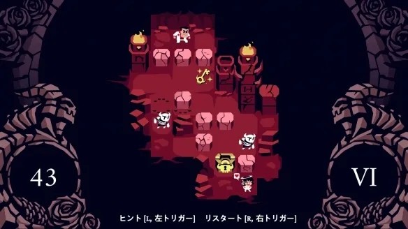 地狱把妹王中文版 v1.00.03