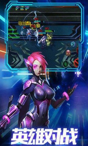 未来科技战争 2019-12-12 10:02