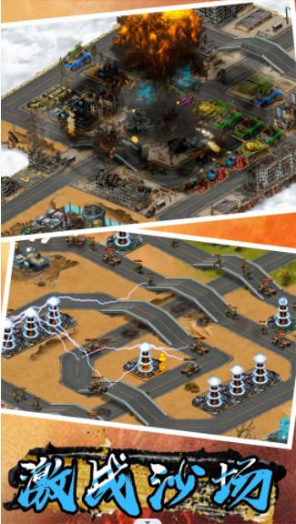 欧陆战争7官方下载老版本  v4.0.4