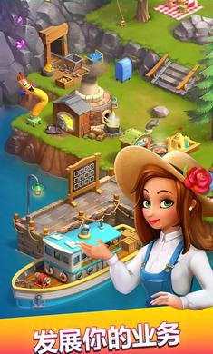 欢乐海湾农场与奇遇39.1.332 v39.1.332