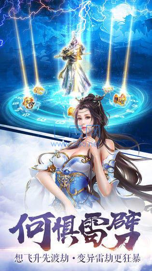 大奉打更人红包版