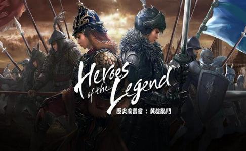 历史风云会英雄乱斗 2020-03-03 11:04