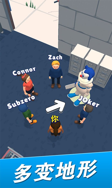 屌德斯解说躲猫猫模拟器中文游戏最新版  v5.5.4