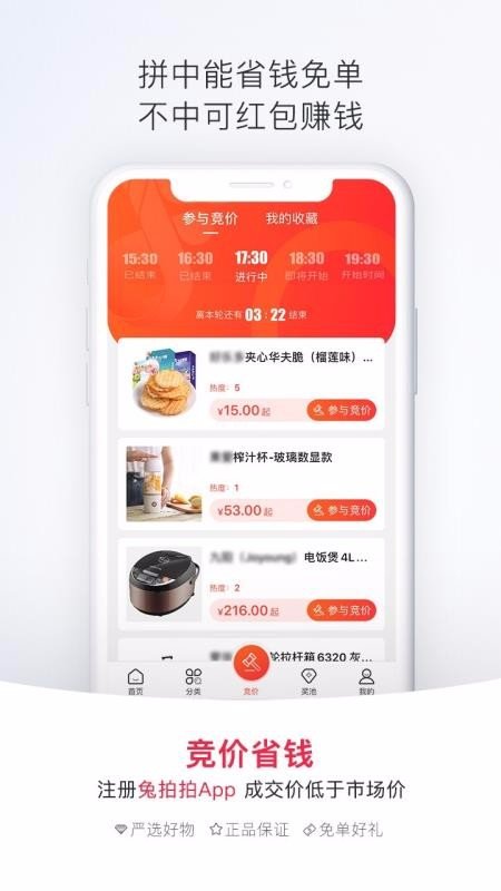 1653624102568897.jpg 1653624102568897.jpg