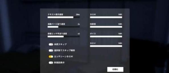 1room家出少女 最新版 v3.0.5